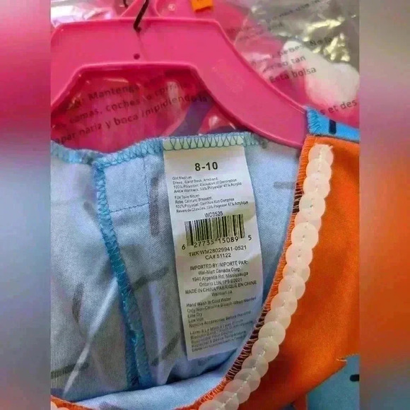 Kids Halloween Trolls costume  age 8-10 - Picture 3 of 6